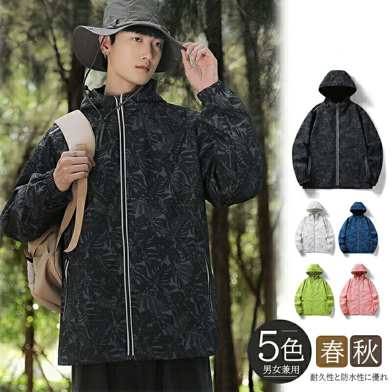 �ޥ���ƥ�ѡ����� ��� ���㥱�å� ��󥺥�ǥ����� ������ɥ֥졼���� �����ѡ� ��� �������� ���㥱�å� Ĺµ �ա����դ� ���㥱�å� �л� ���...