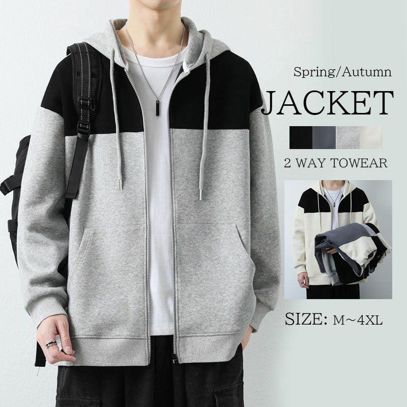 �ѡ����� ��� ���åץѡ����� �������å� �ȥ졼�ʡ� �礭�� ������ ������� ���㥱�å� ���ݡ��� ���ä����� �͵� ������� ����ץ� �ץ륪���С� ��...