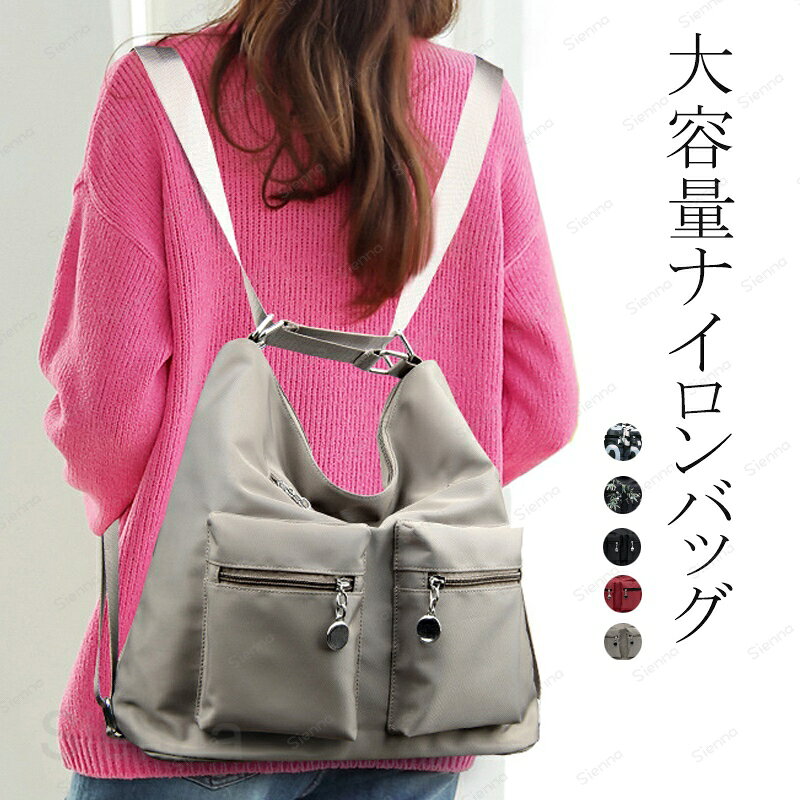 トートバッグリュックレディース3w...