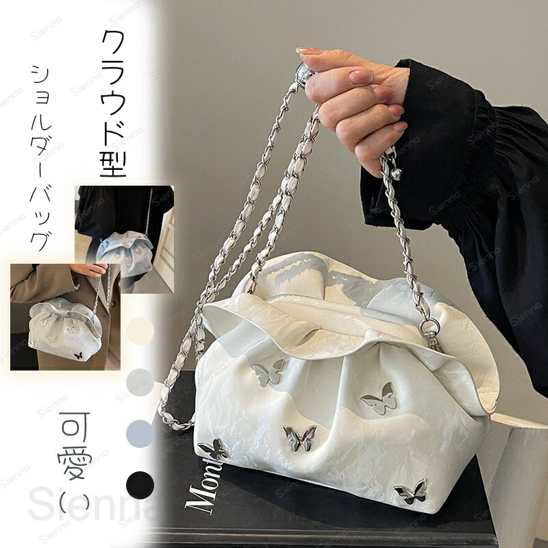 商品画像1