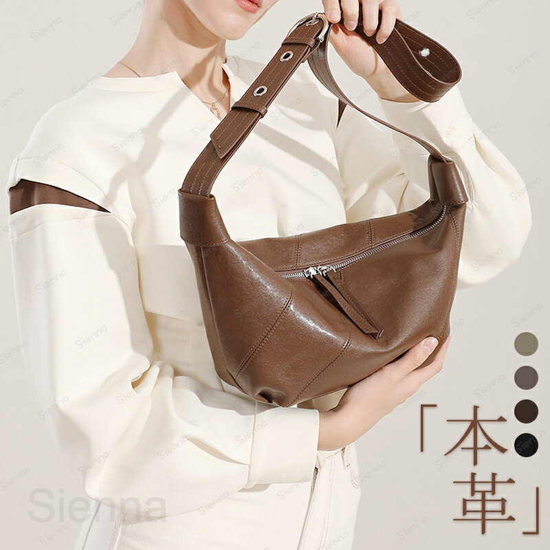 メーカー希望小売価格はメーカーカタログに基づいて掲載しています素材 本革 生産国 中国 サイズ [縦]約18cm×[横]約25cm×[マチ]約9cm×[マチ]約100cm※サイズは当店平置き実寸サイズです。実際のサイズと多少の誤差が生じる場合がございます。ご了承ください。 重量 約460g 注意点 ※カメラやモニターの性質により、画像と実物の色の違いがある場合がございますのでご理解願います。 ご利用シーン プレゼント 贈り物 ギフト お返し 引っ越し祝い 新生活 お祝い 内祝いさまざまな贈り物?イベントにおすすめです！色んなシーンで普段使い 通勤 通学 旅行 出張 遠足 行楽 おでかけ クリスマス プレゼント ホワイトデー ギフト 誕生日 ギフト GIFT プレゼント 実用的 母の日プレゼント 母の日ギフト 実用的 新生活 就職活動 就活行楽 旅行 仕事 習いごと オフィス お仕事 サブバッグ 帰省季節のイベントにお正月 母の日 父の日 敬老の日 クリスマス クリスマスプレゼント クリスマスギフト バレンタイン バレンタインデー ホワイトデー ホワイトデイ 春夏 秋冬 ギフト プレゼント お盆休み 年末年始お祝い事に合格祝い 進学祝い 成人式 成人祝い 卒業 卒業記念 卒業祝い 卒業式 入学 入学祝い 入学式 高校 大学 社会人 就職 就職祝い お祝い 御祝い 結婚祝い ご結婚 御結婚 結婚記念日 出産 出産祝い 誕生日 記念日 記念品 バースデー バースデイ バースディー 還暦 還暦祝い感謝などのお気持ちにお礼 御礼 お返し 御返し ありがとう おめでとう喜ばれるポイント上品 上質 流行 定番 オシャレ おしゃれ お洒落 かわいい 可愛い スタイリッシュ 人気 売れ筋 おすすめ 新品様々な方への贈り物に奥さん 旦那さん お母さん お父さん 姉妹 兄弟 おばあちゃん おじいちゃん 子供 娘 息子 義母 義父 家族 彼女 彼氏 友達 女性 男性ボディバッグ 本革 ショルダーバッグ レディース 本革 斜めがけバッグ 大容量 レザー 太ショルダー 軽量 大人 肩掛けバッグ レザーショルダーバッグ 本革バッグ 革 かばん おしゃれ かわいい きれいめ カジュアル 送料無料 ボディーバッグ　本革　ショルダーバッグ　きれいめ　カジュアル　斜め掛けバッグ　肩掛けバッグ