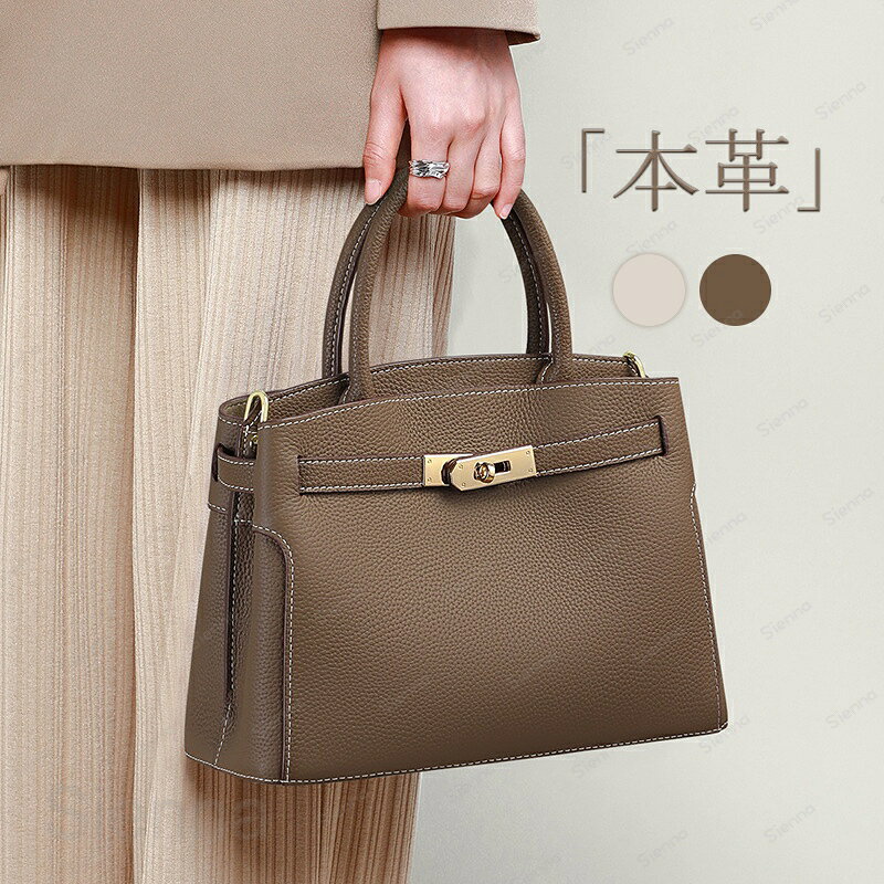 Other - 本革 ハンドバッグ レディース セレモニー バッグ 2way ショルダーバッグ 斜め掛け 本革 セレモニーバッグ 入学式バッグ 入園式 バッグ 卒業式 ママバッグ 高見え おしゃれ 高見え 通勤 手提げバッグ フォーマルバッグ