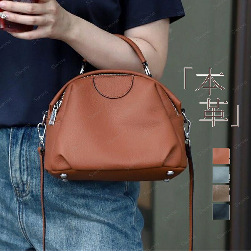 本革 ハンドバッグ レディース ショルダーバッグ 2way バッグ ダブルファスナー 手...