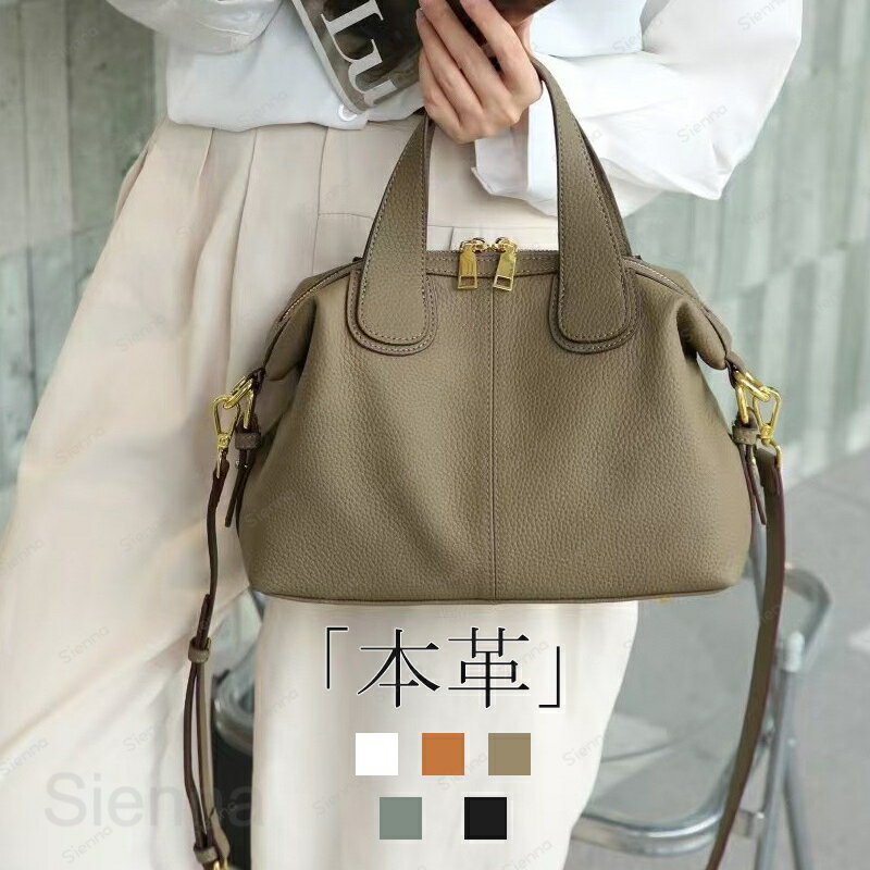 Rakuten - 本革 ハンドバッグ レディース 小さめ 2way ショルダーバッグ 斜め掛け 軽量 セレモニーバッグ 入学式バッグ 入園式 結婚式 手提げバッグ 斜め掛け ファスナー付 軽量 鞄 通勤 黒 フォーマルバッグ セレモニーバッグ上品 エレガント