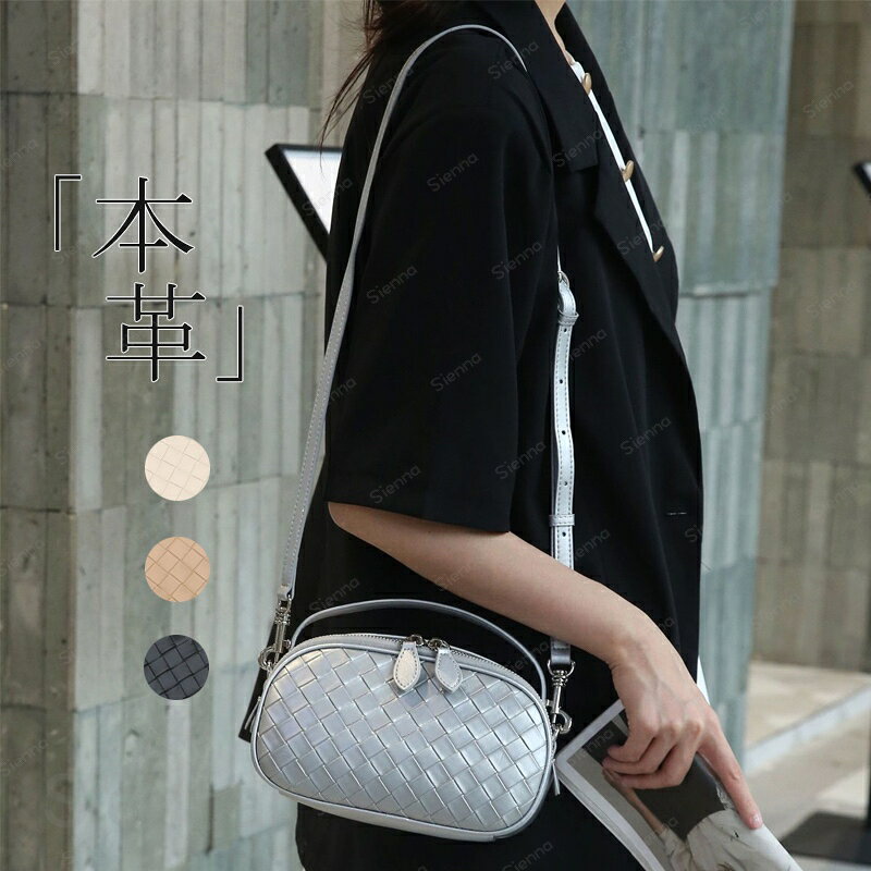 商品画像3