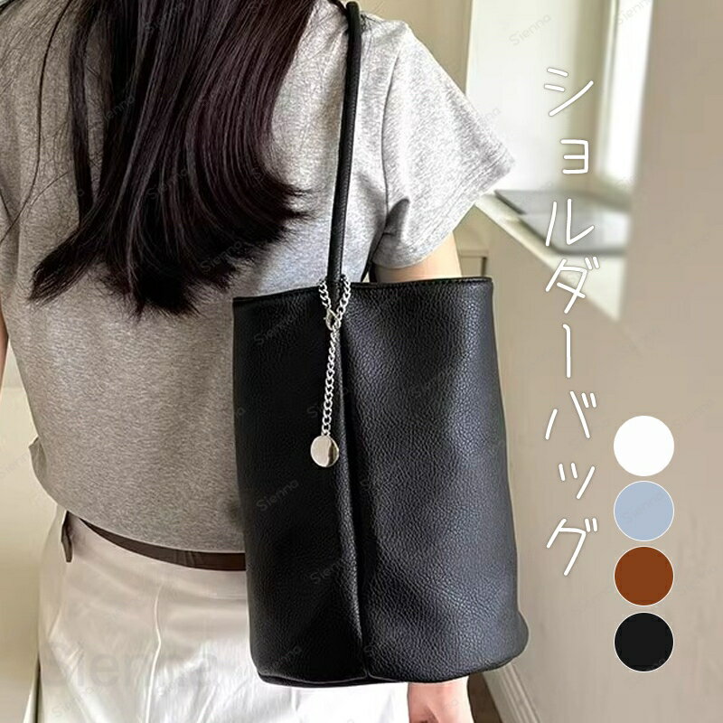 Rakuten - トートバッグ レディース 小さめ 軽量 ミニトートバッグ バケツバッグ レザー 合成皮革 通勤バッグ トートバッグ マグネット お仕事バッグ フォーマルバッグ 通勤通学 大学生 黒 肩掛け バッグ トートバッグ バケツ 柔らか
