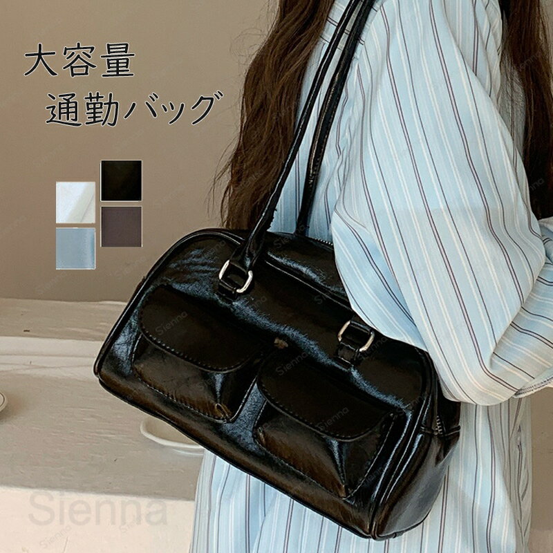 Rakuten - トートバッグ レディース トートバック 合成皮革 無地 通勤 通学 おしゃれ 可愛い きれいめ ファスナー付き 軽量 かばん 肩掛け 手提げ ポケット シンプル ガールズ 韓国風 インスタ映え ブラック ホワイト ブルー 送料無料
