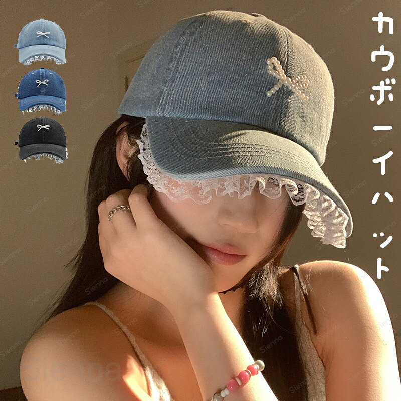 商品画像1