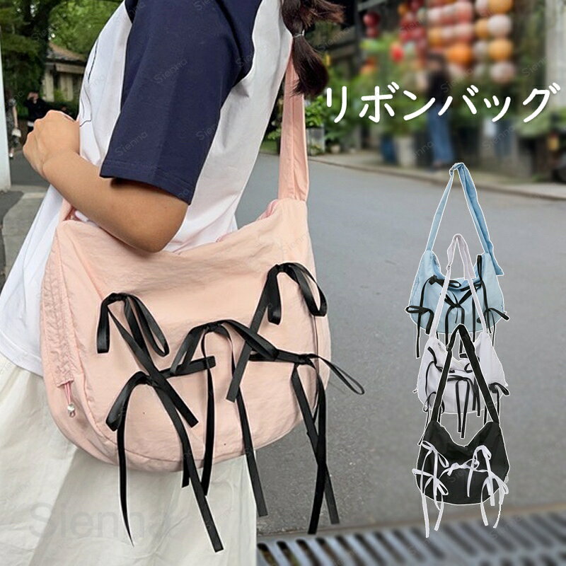 whowhat リボンバッグ WHOWHAT SHOP 