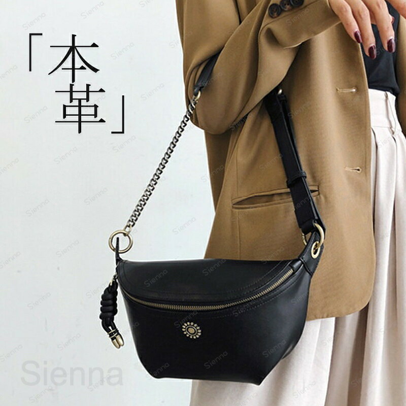 Other - 本革 ボディバッグ ミニショルダーバッグ レディース 斜めがけバッグ レザー 金属ショルダー 小さめ 大人 肩掛けバッグ ミニショルダーバッグ ミニバッグ 本革バッグ 革 かばん おしゃれ かわいい きれいめ カジュアル プレゼント 送料無料
