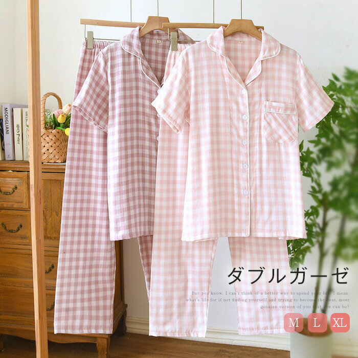 ���֥륬���� �����å� �ѥ���� ������ ��ǥ����� Ⱦµ ���åȥ��å� 2�����å� �ä��� ���� �롼�०���� ���󥰾�ѥ�� �� ���åȥ� �ѥ�� �� ����...