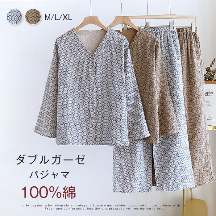 ���֥륬���� 2�ť����� �ѥ���� ��ǥ����� ������ �롼�०���� Ĺµ �ȥåץ� v�ͥå� ���󥰥ѥ�� ������ ���åȥ��å� 2�����å� ������ ���� ��...