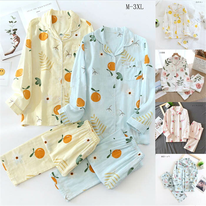 ����̵�� M-3XL ������ �ѥ���� ��ǥ����� �롼�०���� Ĺµ ������ ���åȥ��å� 2�����å� ������ �� �� ������ �岼���å� ������ ��Ŭ 2��...