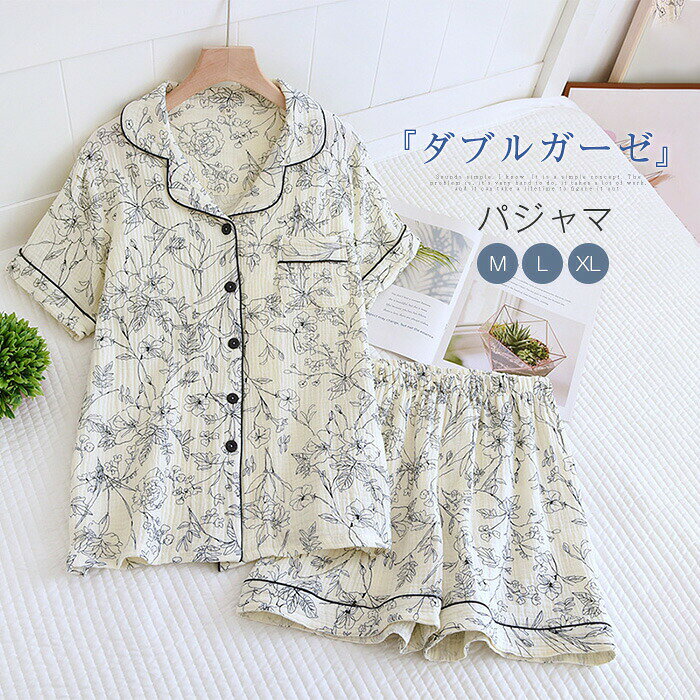 �ѥ���� ���֥륬���� ������ ��ǥ����� �롼�०���� û�ѥ� �� ���������åȥ� Ⱦµ 2�ť����� ���� ���� �� ������ ���åȥ��å� 2�����å� ������...