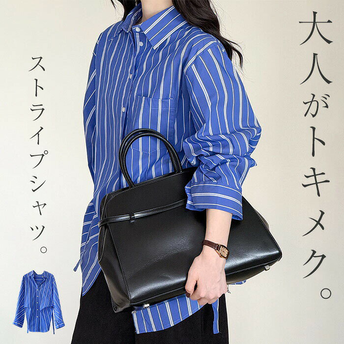 商品画像2