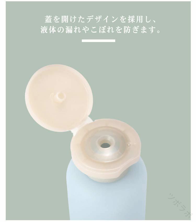 【送料無料】旅行用シャンプーーボトル 詰め替え可能 ソープボトル 軽量設計 トラベルボトルセット 浴室用品 ドライヤー付き 大容量 携帯用 圧縮袋 洗面所グッズ 銭湯セット 旅行必需品 多機能 便利 詰替容器 コンコンパクト 3点セット 4点セット ホテル用 お風呂用品 持ち運 smilenetstore-10012216 スマイルネットストア楽天市場店 サンプル画像3