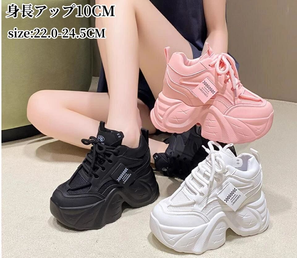������̵���ۿ͵� ���襤�� 10CM��Ĺ���å� ��å��� �̵��� ���åɥ��ˡ����� ��ǥ����� ���쥹�ˡ����� ����ҡ��� �졼�����å׸��쥷�塼�� ���ʤ� ...