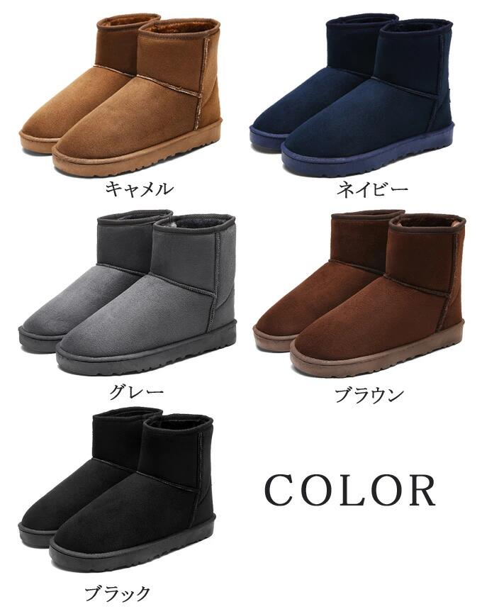 【送料無料】メンズ ムートンブーツ ショートブーツ モカシン 屈曲ソール 秋冬 靴 ...