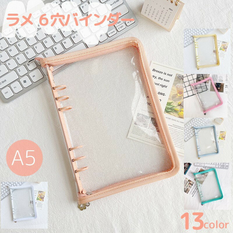 ޥͥåȥȥŷԾŹ㤨̵ Х ꥢ A5 6 եʡդ ե ݴ Ǽ Ģ ȥ쥫 ̿ ǥ  Ʃ ץ ʸ˼פβǤʤ2,058ߤˤʤޤ