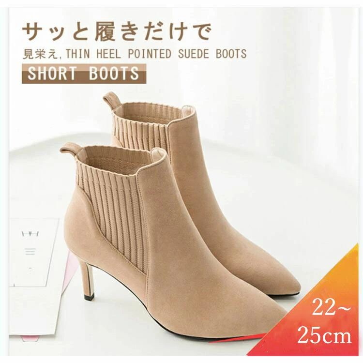 硼ȥ֡ ǥ ҡ ԥҡ ⤭䤹 ʤ 줤 ɥ  ֥å ١  ɥ   ڹ ...