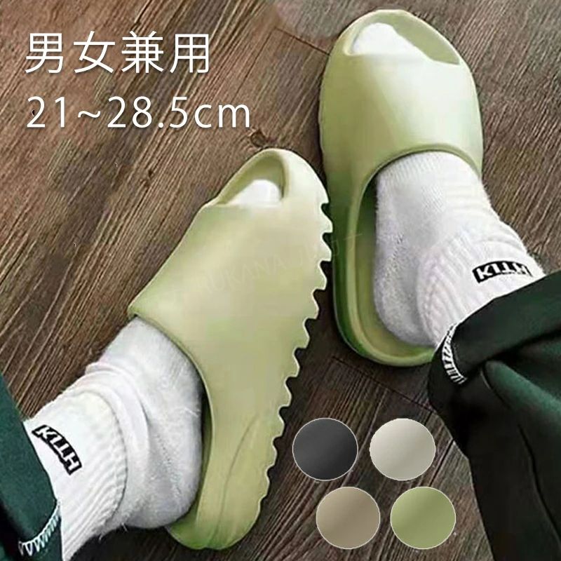 スリッパ 室内 クロス フラットサンダル 軽量 スライドサンダル おしゃれ 無地 シンプル 外履き 履きやすい カジュアル 防水性 厚底 滑り止め 歩きやすい 柔らかい アウトドア 室内 通気性 快適 おしゃれ かわいい 履き心地 軽量 滑り止め機能と速乾性