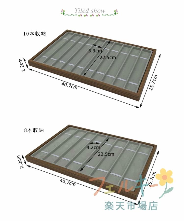 腕時計ベルト収納 木製 時計ケース ウォッチボックス 時計収納 ウォッチケース ディスプレイ 展示 高級感 上品 腕時計 時計ボックス