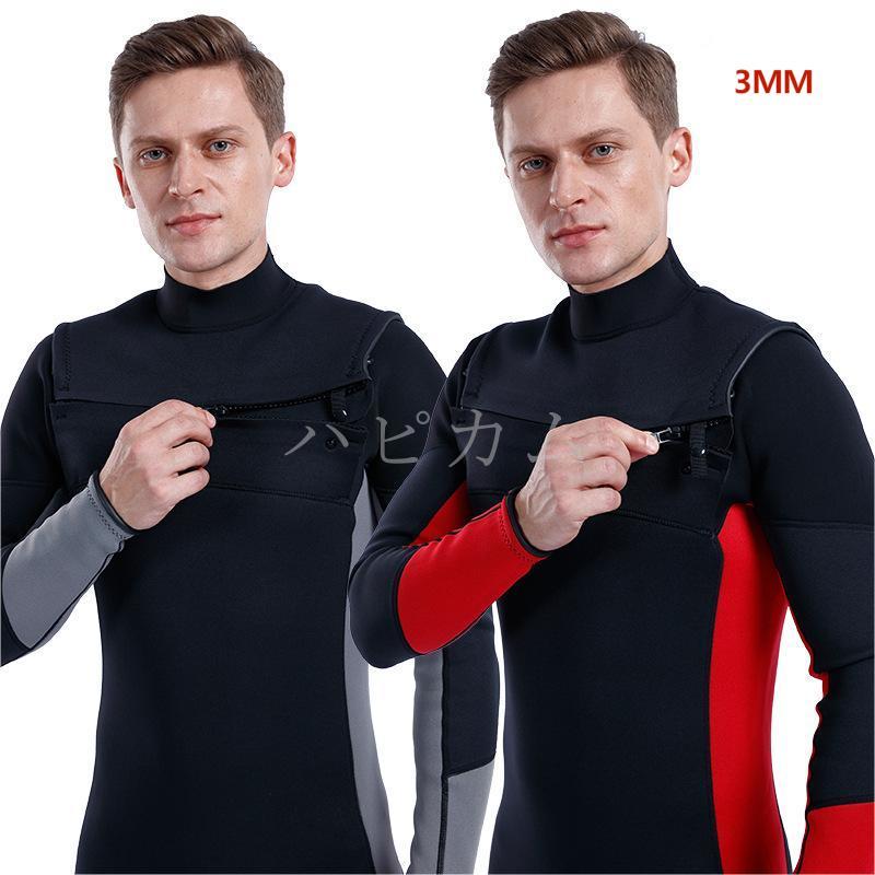 THOM WILLS ウェットスーツ チェストジップ フルスーツ メンズ レディース 3mm サーフィン フルジャー..