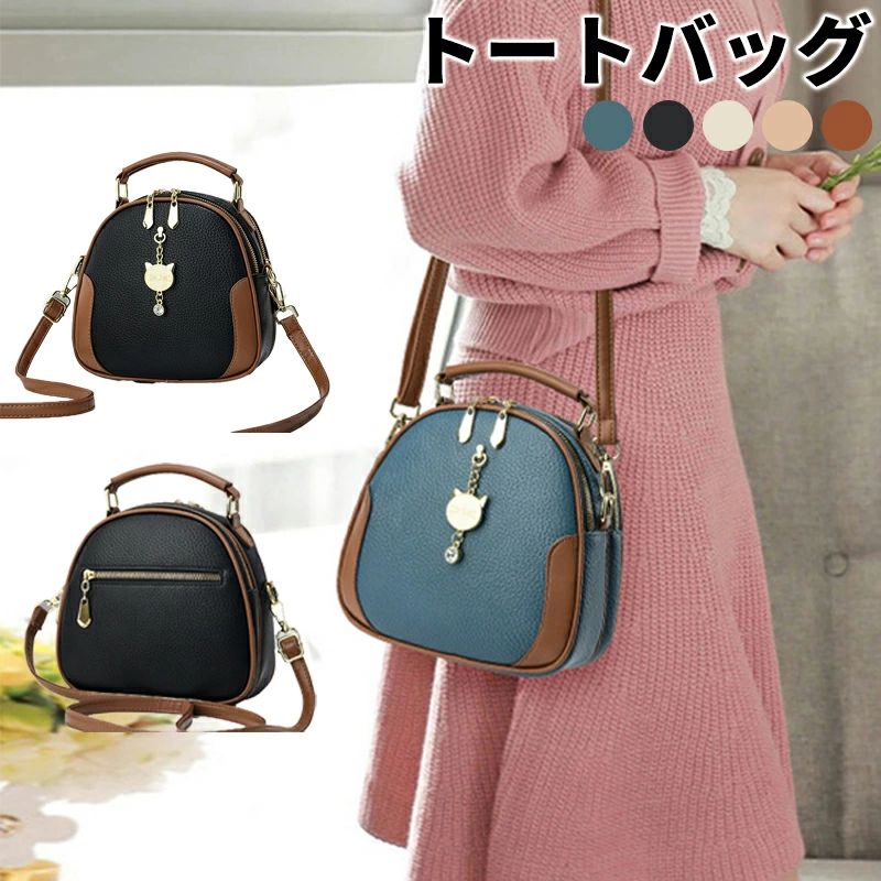 レディース かわいい 猫柄 ショルダーバッグ 韓国風 使いやすい 耐久性 おしゃれ 人気