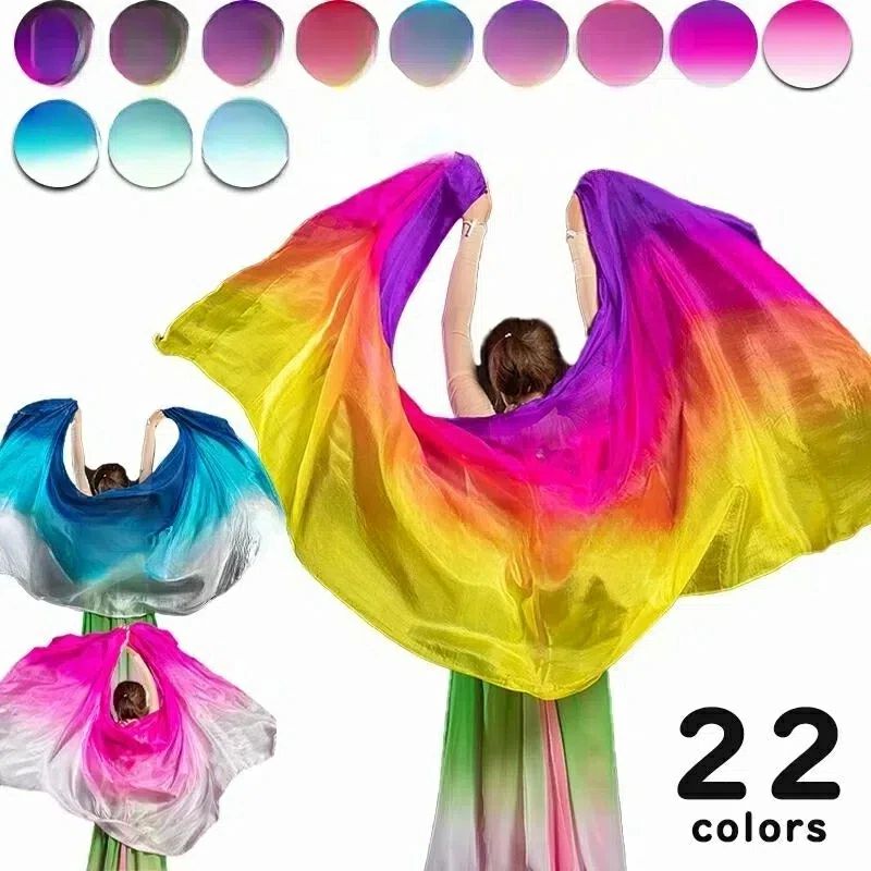 送料無料 シルクベール ベリーダンス ベール シルク グラデーション コスチューム ステージ衣装　ステージ小物 舞台 小道具 アクセサリー 演出 飾り タイダイ柄 海外通販