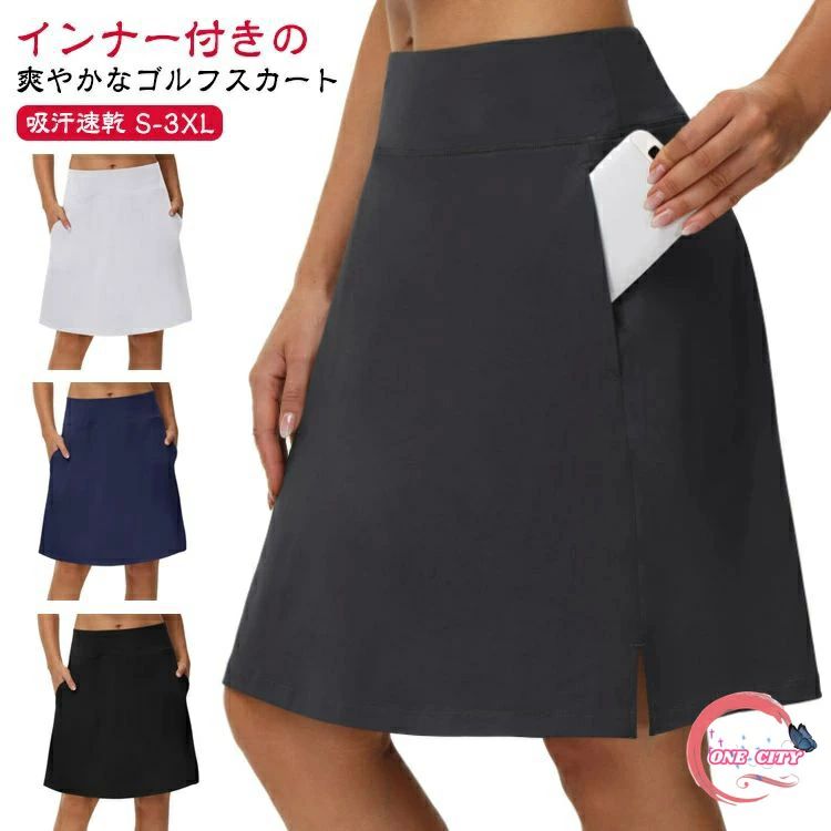 ゴルフスカート インナー付き 丈長め レディース ゴルフ スカート 膝 丈 膝丈 テニススカート テニスウ..