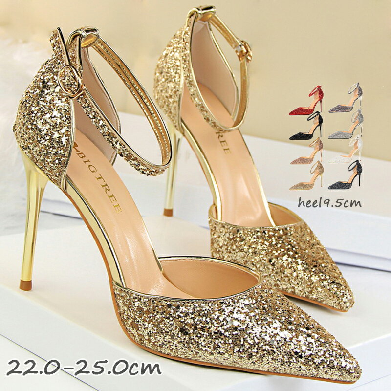 ޥͥåȥȥŷԾŹ㤨֥ѥץ ˤʤ ؼ ѡƥ եޥ 뺧 ѥץ 饭  󥯥륹ȥå pumps ݥƥåɥȥ 9.5cmҡ ϥҡ å ѥץ ԥҡ å ҡѥץ ⤭䤹 ǥ  뺧 ´ȼ 8פβǤʤ3,069ߤˤʤޤ