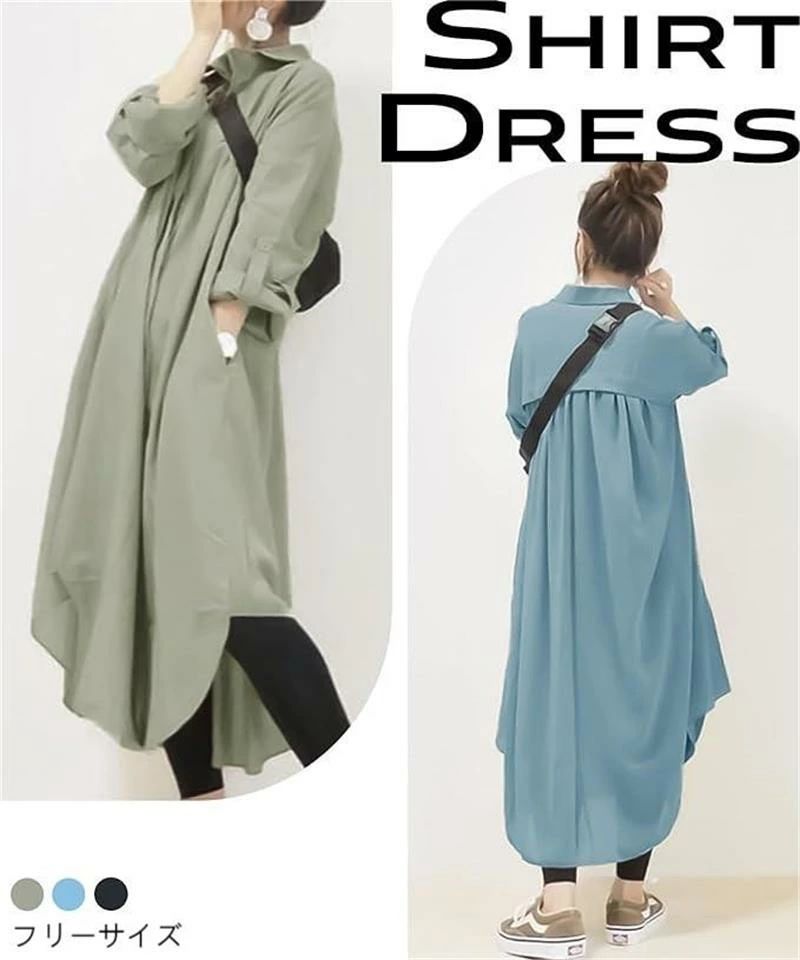 シャツワンピース レディース ロング丈 ゆったり 体型カバー シンプル 着痩せ 春 夏 秋