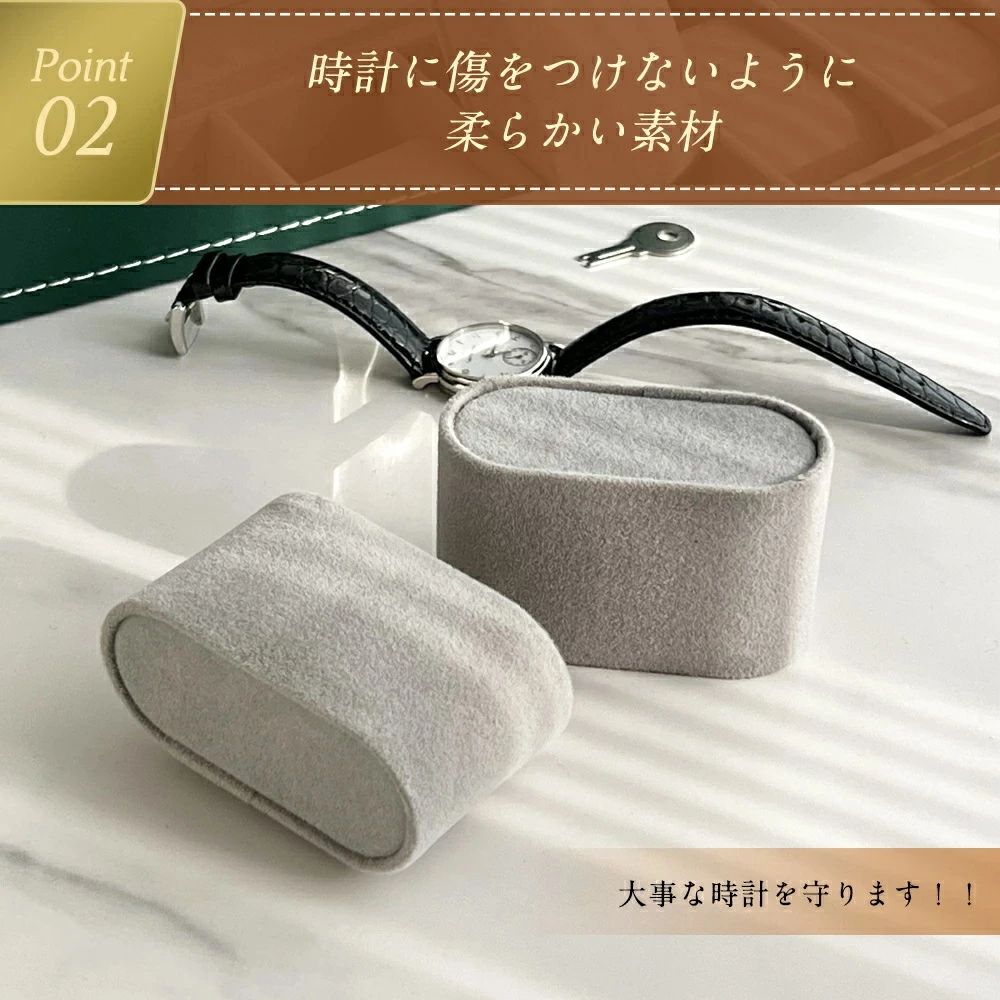腕時計ケース コレクションケース 時計ケース コレクションボックス 12本 収納 時計 腕時計 高級 ウォッチケース 時計ボックス 収納ケース ディスプレイ インテリア 鍵付き スムース調 ウォッチボックス