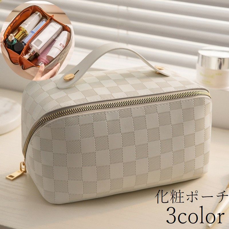 送料無料 化粧ポーチ コスメポーチ 