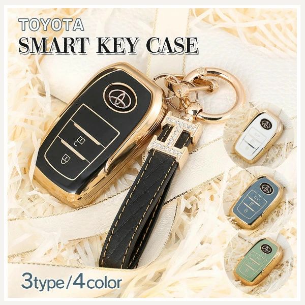 【純正キー専用】トヨタ スマートキーケース キーケース キーカバー キーホルダー TOYOTA 汚れ防止 傷..
