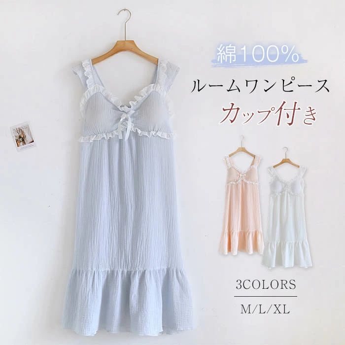 롼ԡ ͥꥸ ǥ ղ ʥ ѥ ԡ 롼०  åդ 100 İ Ρ꡼ å ...