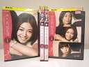 JAvAjFB 1`4 (S4j[NHK] (SZbgDVD) DVD ^ [M/TVh}]