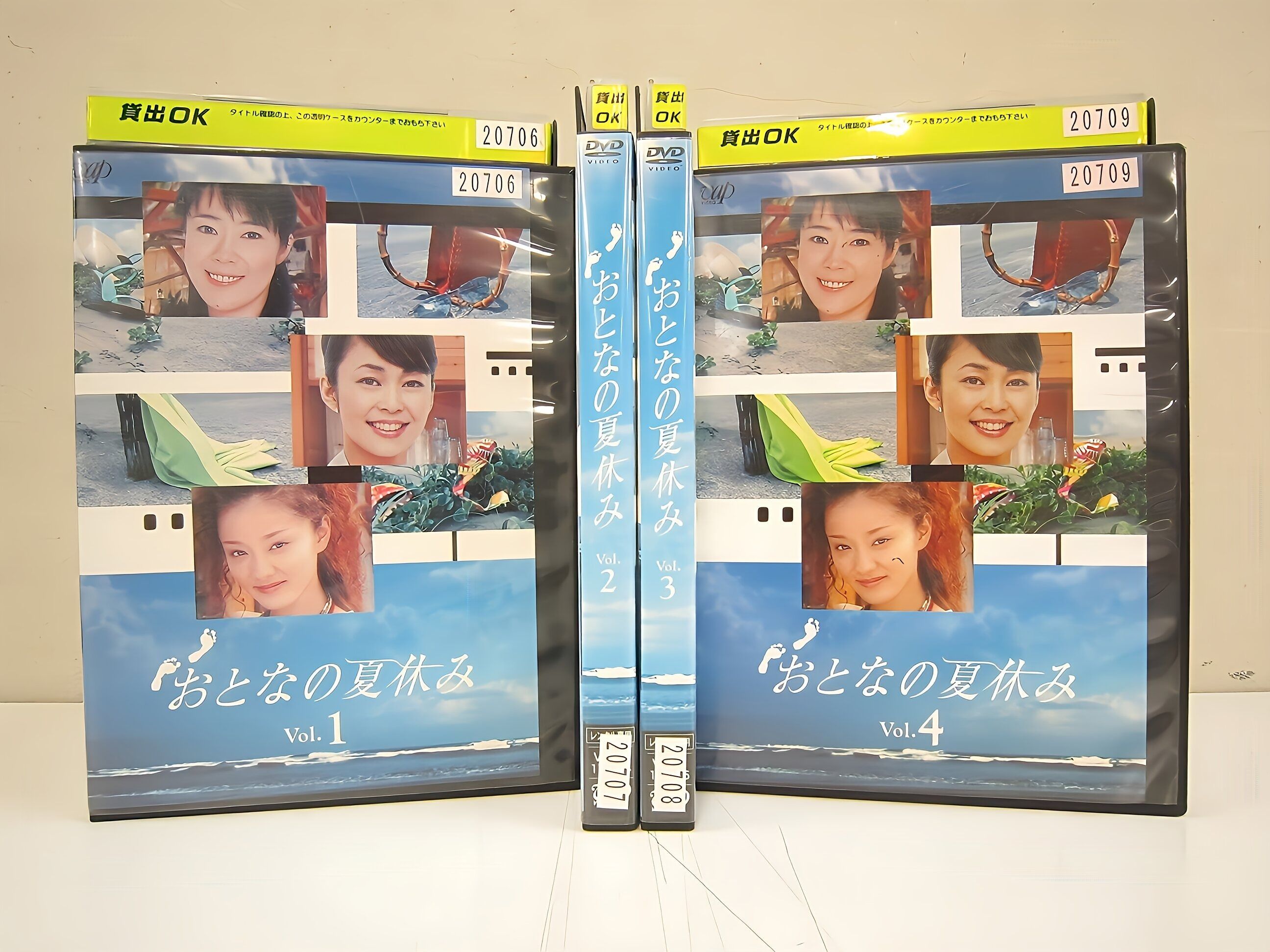 楽天DVD卸　スマイルワン楽天市場店おとなの夏休み 1～4 （全4枚）（全巻セットDVD） 中古DVD レンタル落ち [邦画/TVドラマ]