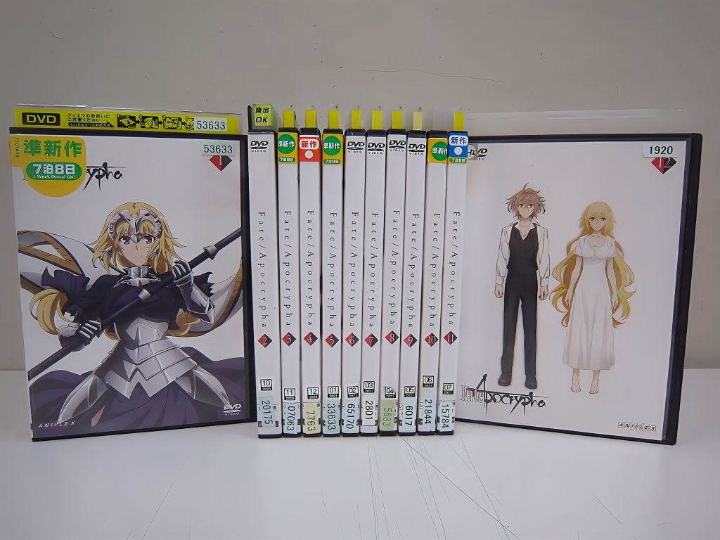 Fate/Apocrypha 全12巻セット アニメ 中古DVD レンタル落ち