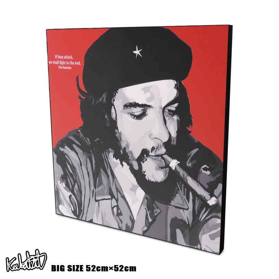 アートパネル 特大52cmサイズ☆ Che Guevara チェ・ゲバラ ★大型サイズ★ インテリア ウォールアート パネル キューバの偉大なる 革命家 指導者 レジェンド ポスター グッズ ポップアート アートフレーム 雑貨