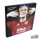 ポップアートフレーム Francesco Totti フランチェスコ トッティ KEETATAT SITTHIKET アートパネル インテリア 雑貨 店舗 内装 玄関 おしゃれ ポスター 絵 イラスト 壁掛け サッカー選手 フォワード セリエA ASローマ イタリア代表