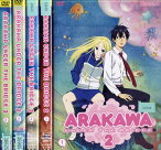 ARAKAWA UNDER THE BRIDGE2 荒川アンダー ザ ブリッジ×ブリッジ 第2期 1～5 (全5枚)(全巻セットDVD) 中古DVD レンタル落ち [アニメ/特撮]