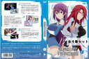 CIRCLET PRINCESS サークレット プリンセス 1～4 (全4枚)(全巻セットDVD) 中古DVD レンタル落ち [アニメ/特撮]