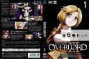 󂠂Zbg OVERLORD III I[o[[h S6Zbg WPbg1ڂ̂ DVD ^ [Aj/B]