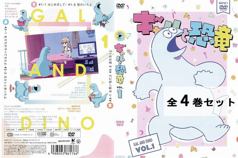 MƋ GAL&DiNO S4Zbg Aj DVD ^