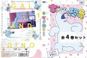 MƋ GAL&DiNO S4Zbg Aj DVD ^