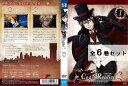 Code:Realize R[hFACY n̕PN S6Zbg Aj DVD ^