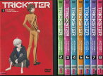 TRICKSTER トリックスター 江戸川乱歩「少年探偵団」より 1～8 (全8枚)(全巻セットDVD) 中古DVD レンタル落ち [アニメ/特撮]