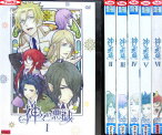 神々の悪戯 あそび 1～6 (全6枚)(全巻セットDVD) 中古DVD レンタル落ち [アニメ/特撮]