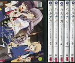 ハルチカ ハルタとチカは青春する 1～6 (全6枚)(全巻セットDVD) 中古DVD レンタル落ち [アニメ/特撮]